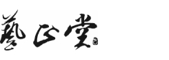 芦淞区包装定制厂家